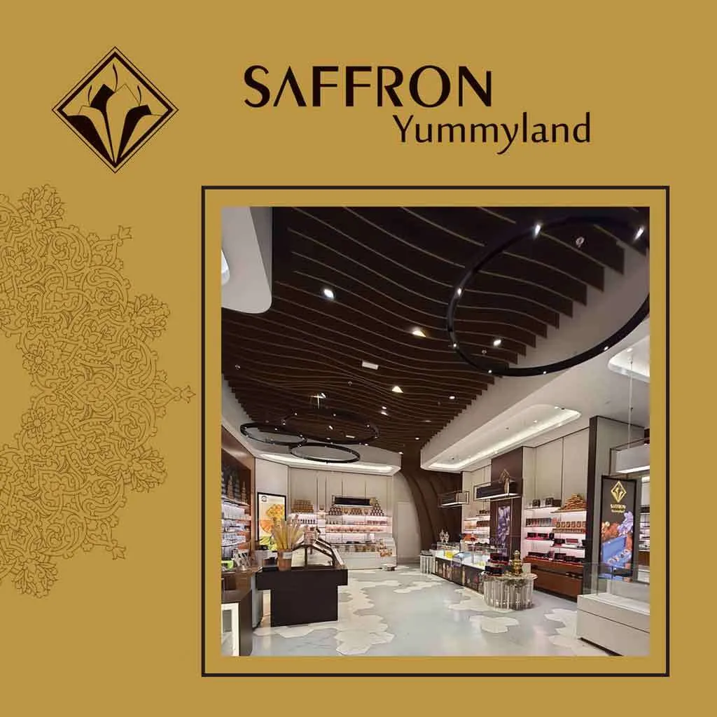 زعفران، هدیه و سوغات فروشی - ارسال به سراسر جهان