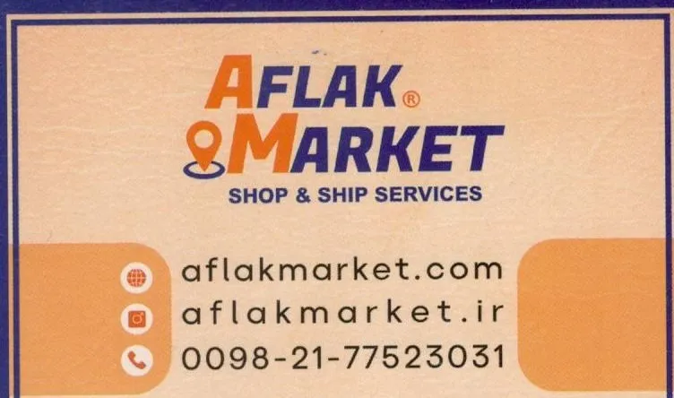 حمل و نقل هوائی و دریایی 