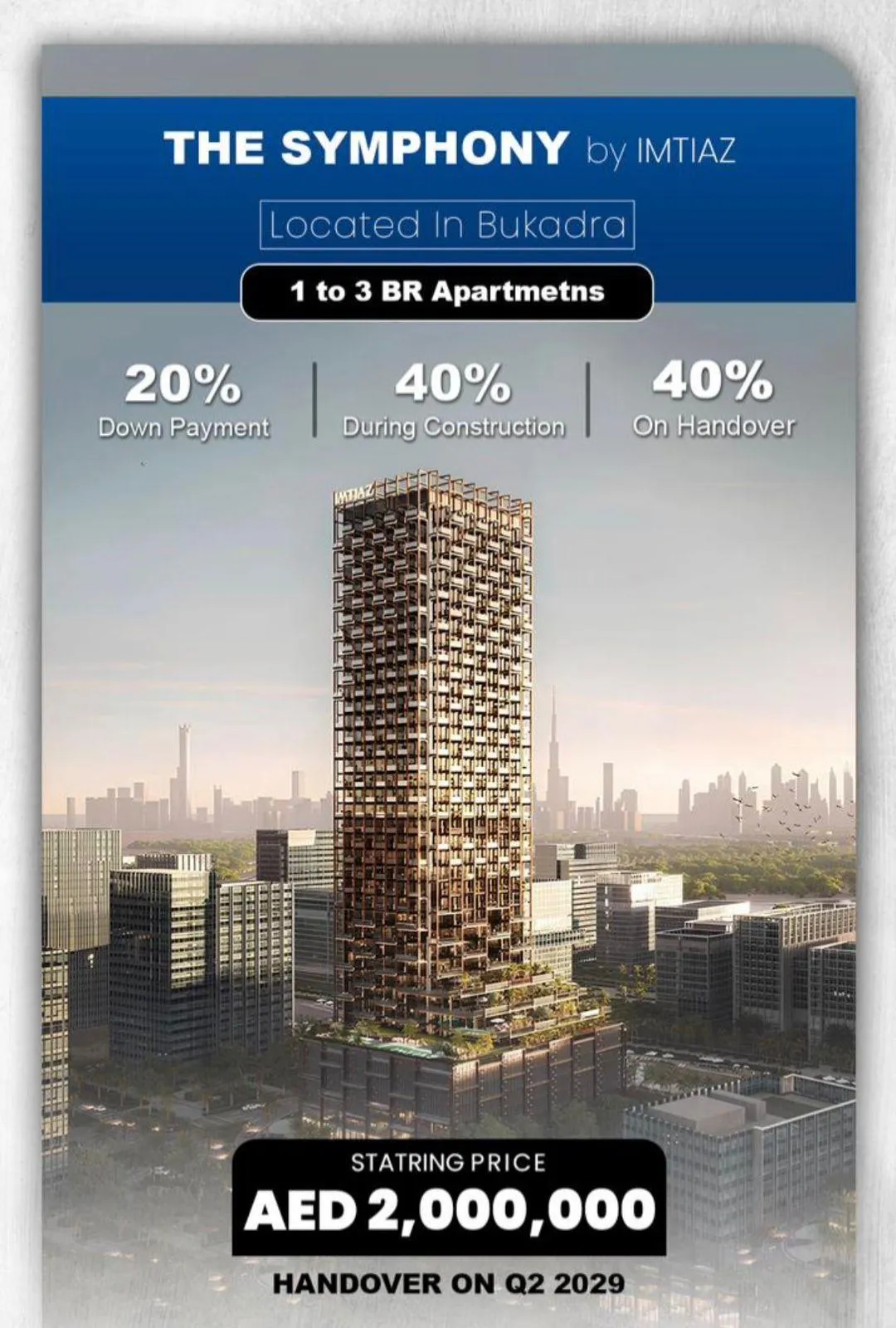 فروش واحد در پروژه The Symphony by Imtiaz Meydan