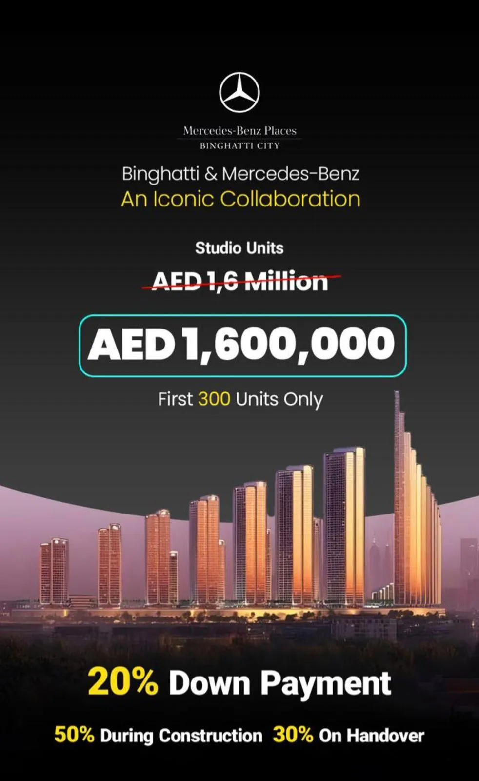 پیش‌فروش ویژه پروژه لوکس در فرصتی استثنایی برای سر